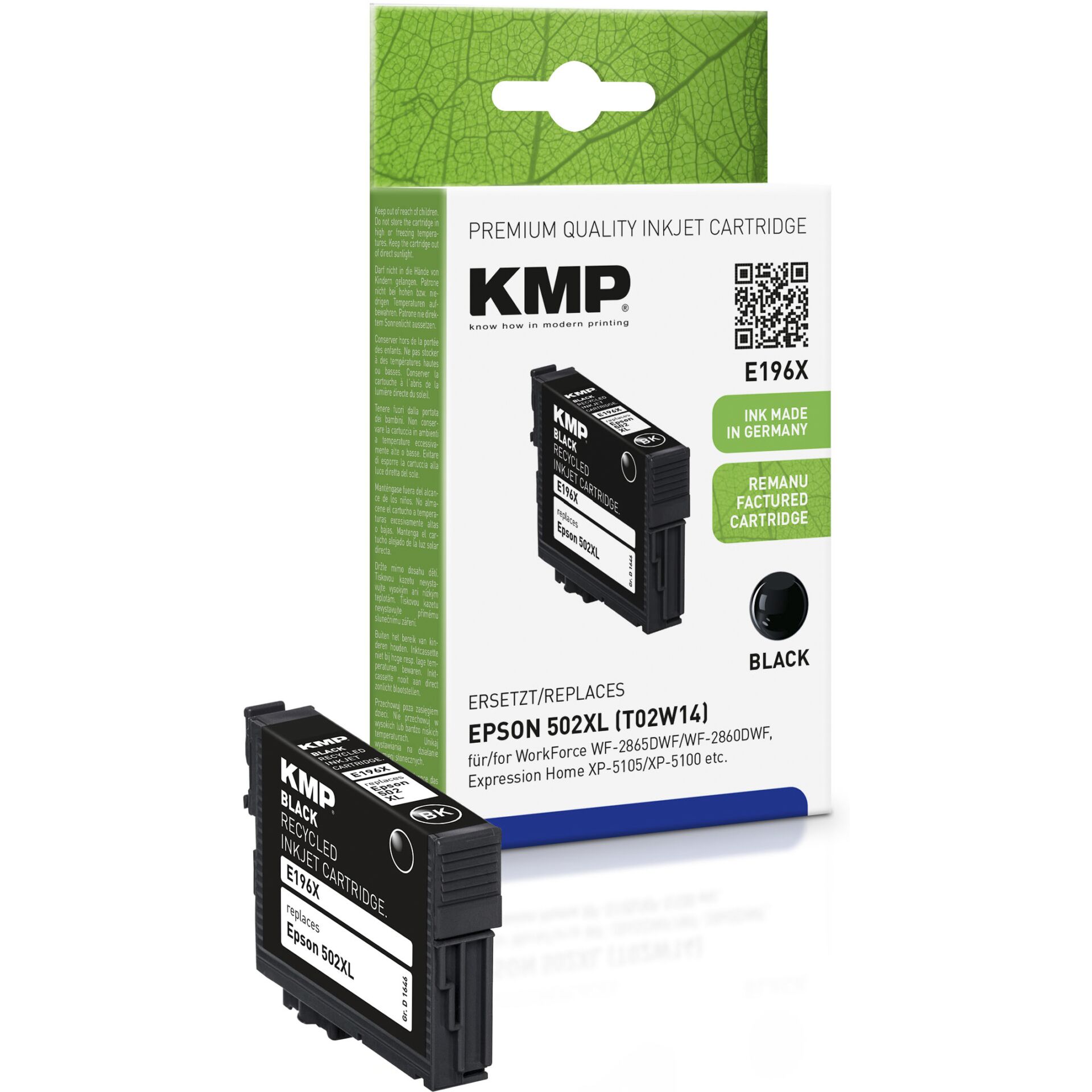 Adapter, Electronics, Computer Hardware, Hardware, QR Code