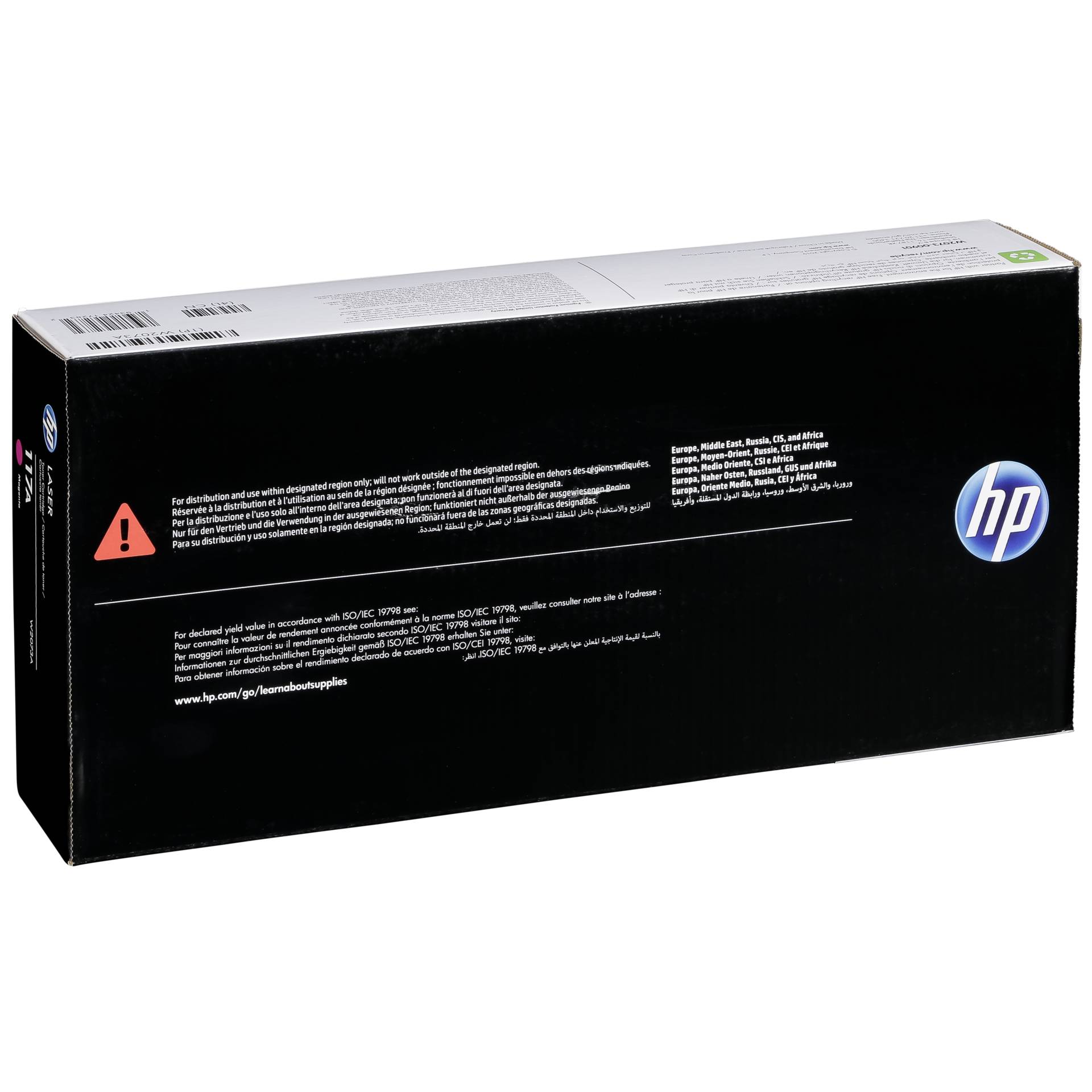 Computer Hardware, Electronics, Hardware, Adapter, Screen