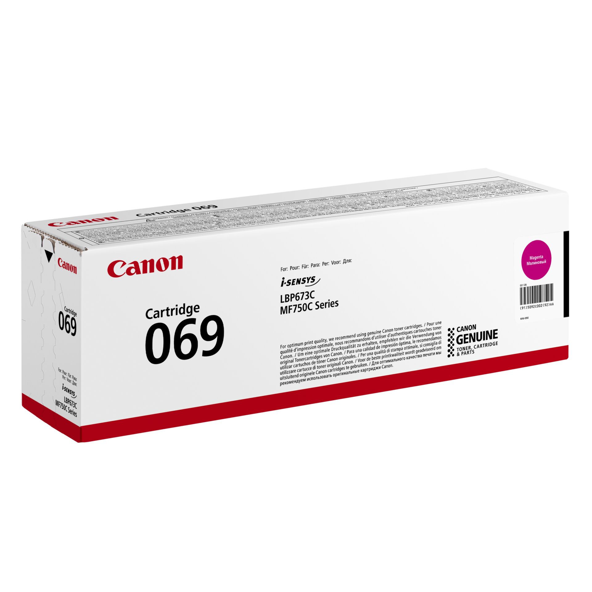 Computer Hardware, Electronics, Hardware