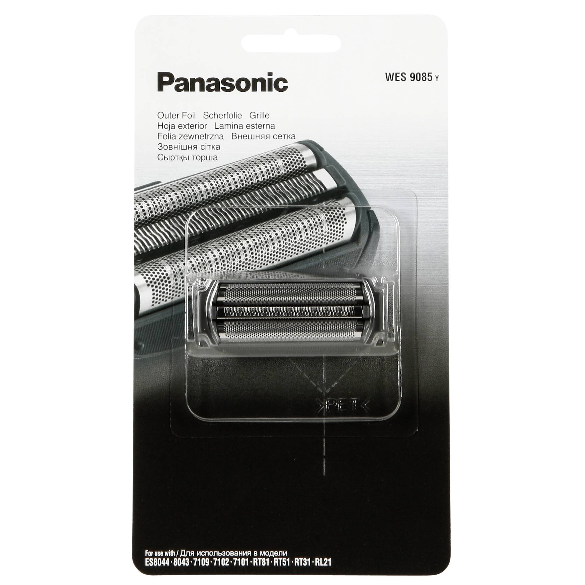 Blade, Weapon