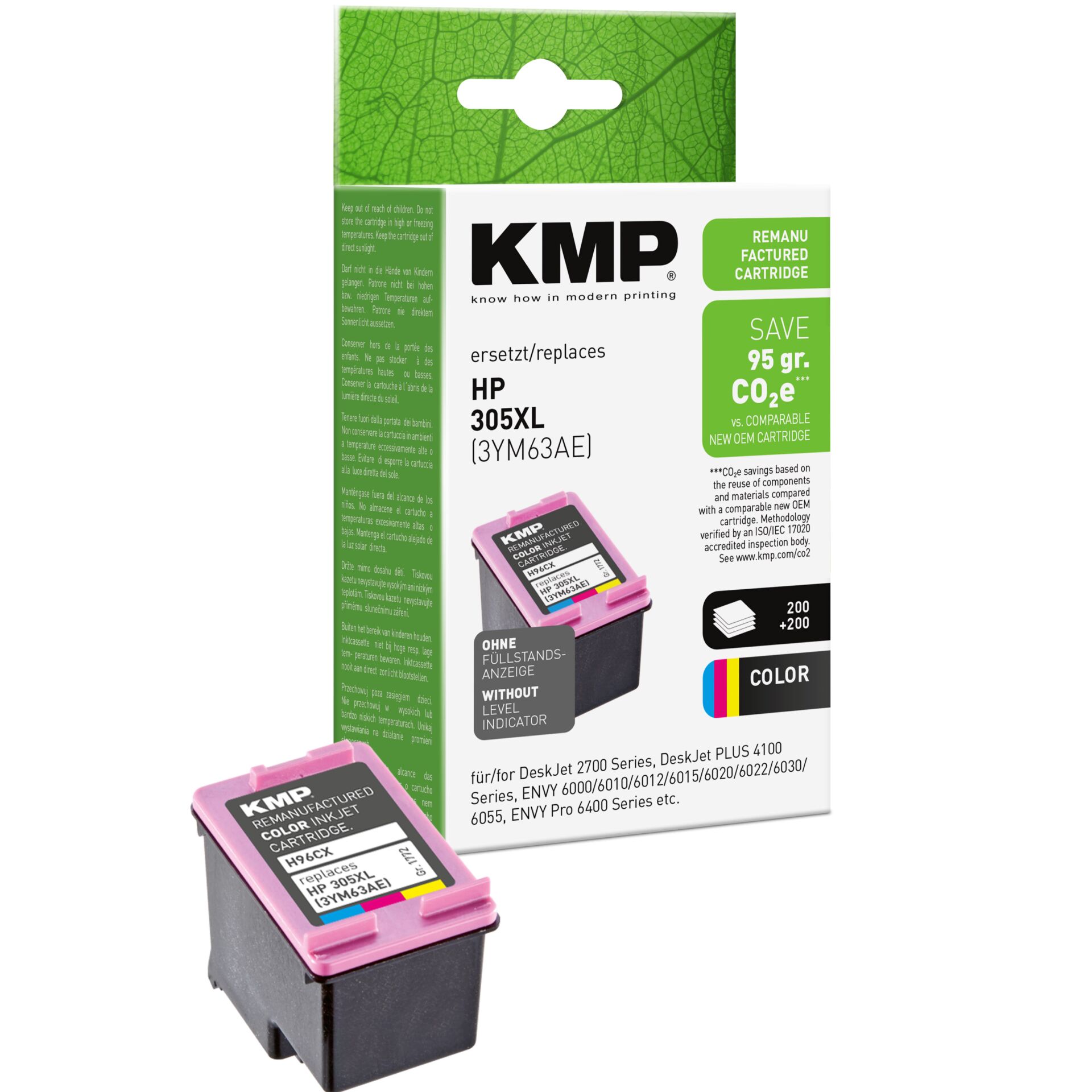 Adapter, Computerausrüstung, Werbung, Plakat, QR-Code, KMP Tintenpatrone, HP 305XL, Druckerpatrone, Farbpatrone, Kompakt-Substitut