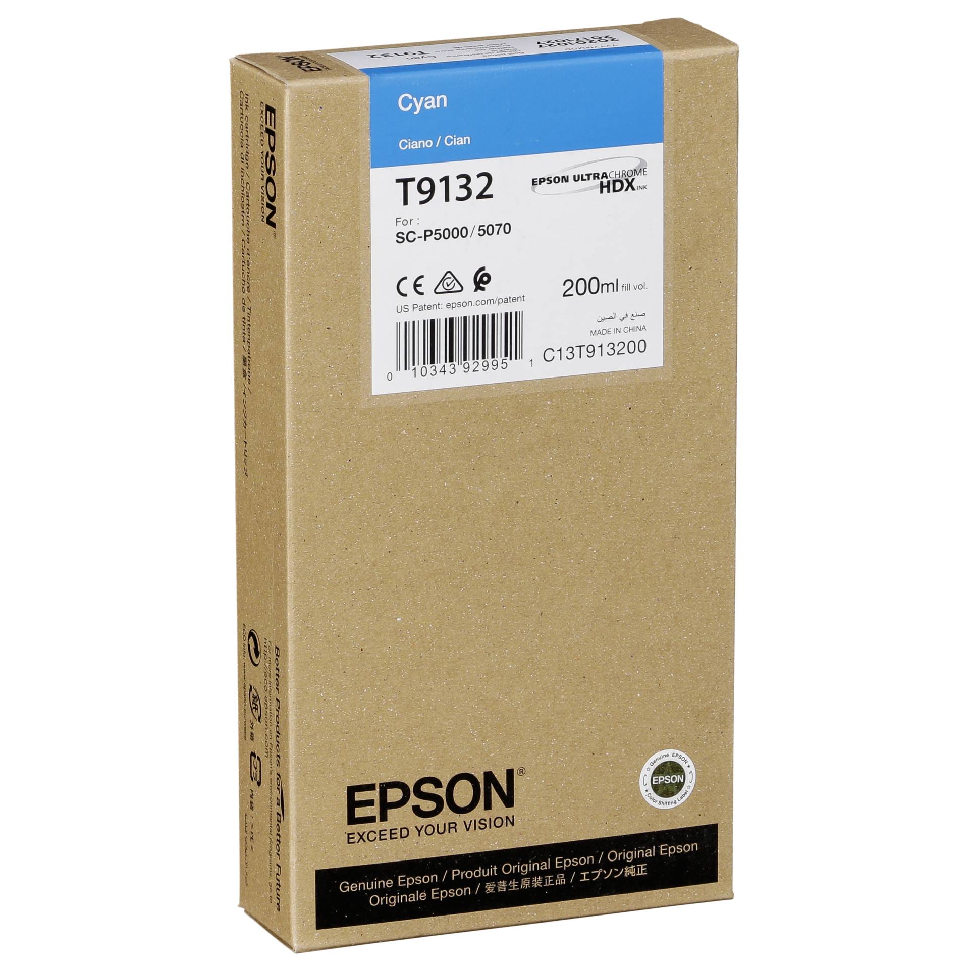 Box, Cardboard, Carton, Computer Hardware, Hardware