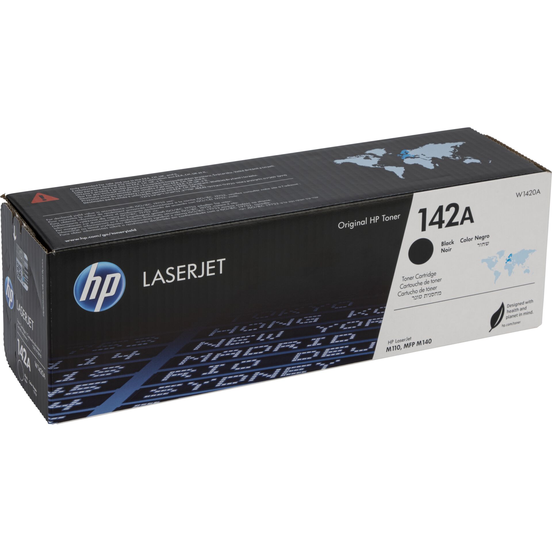 Adapter, Electronics, Computer Hardware, Hardware