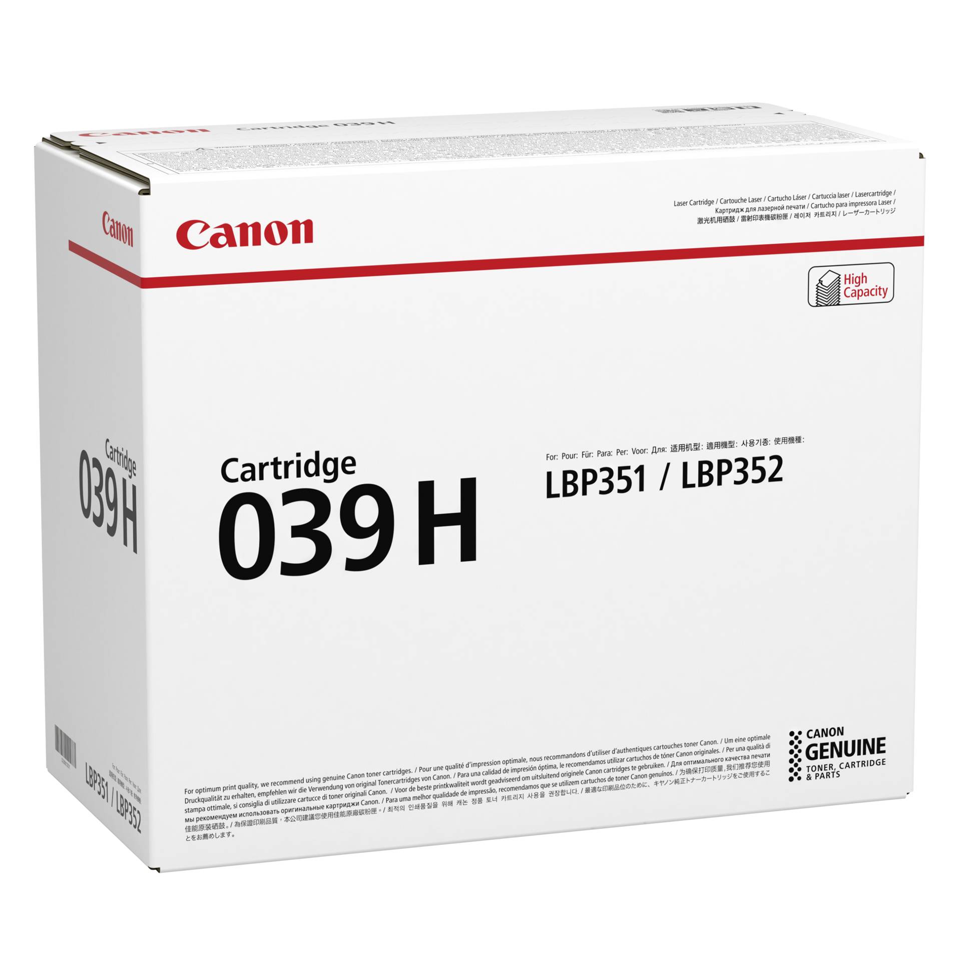 Box, Computer Hardware, Hardware, Cardboard, Carton