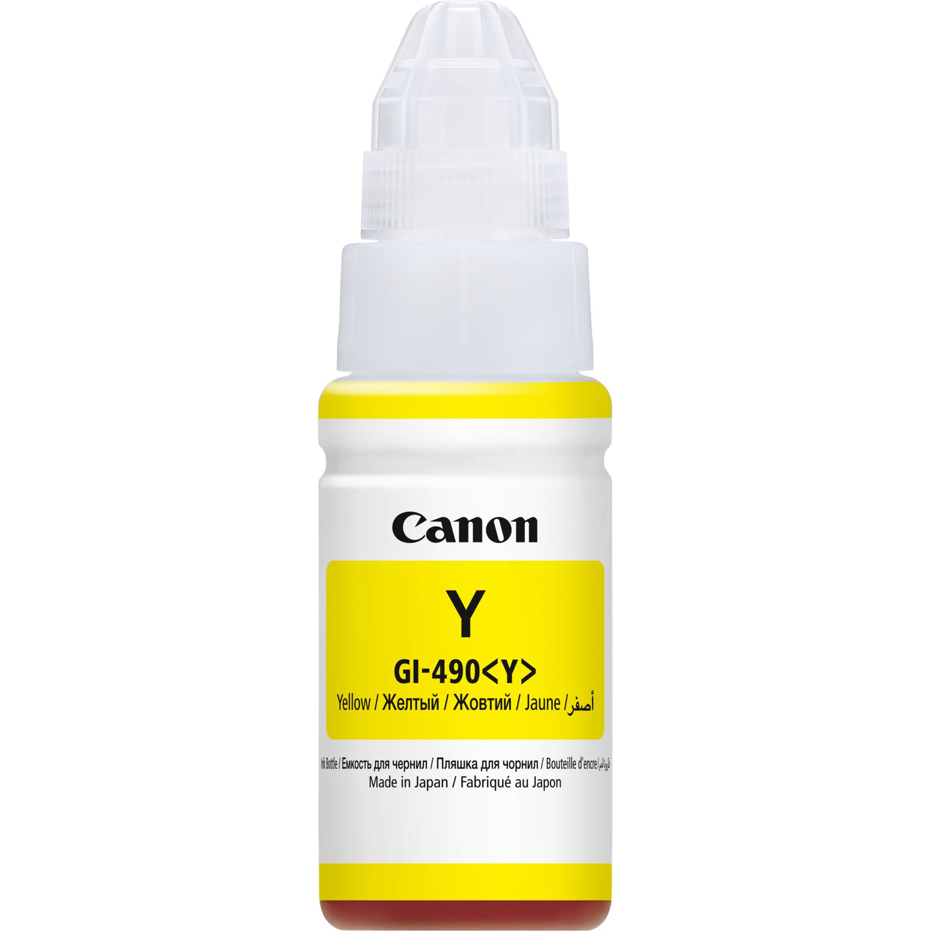 tinte, tintenflasche, gelb, druckfarbe, canon