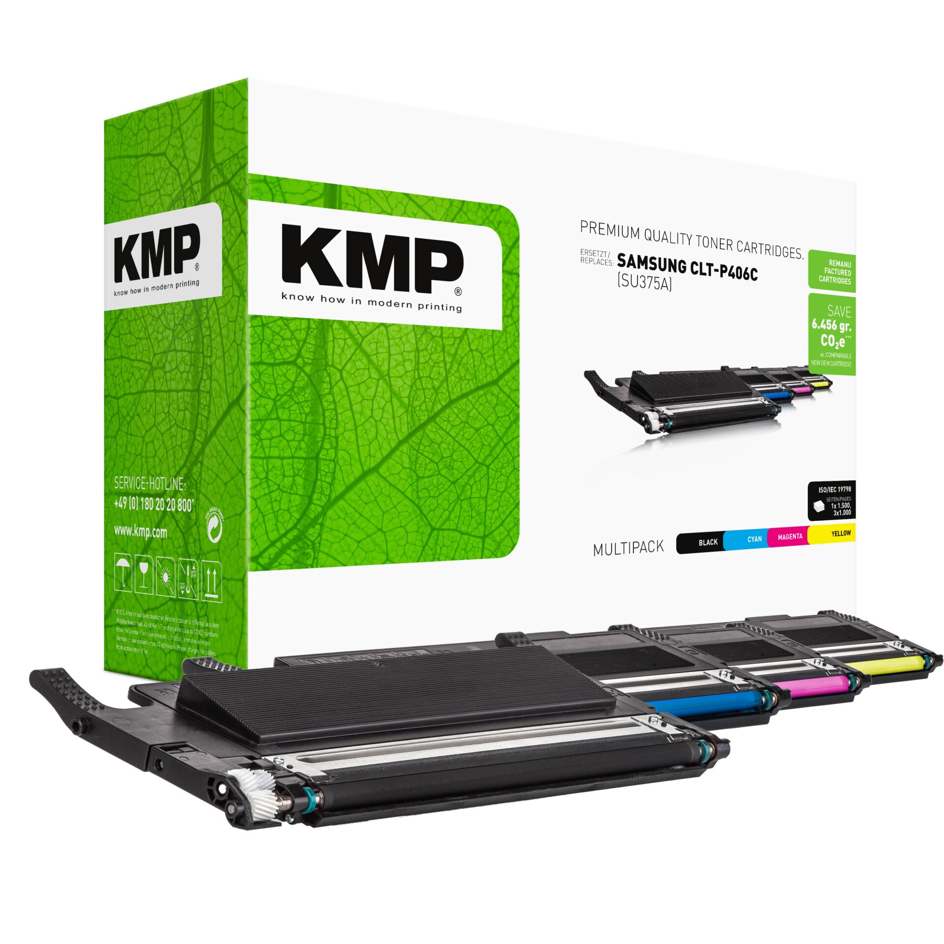Computer Hardware, Hardware, Advertisement, Poster, Machine