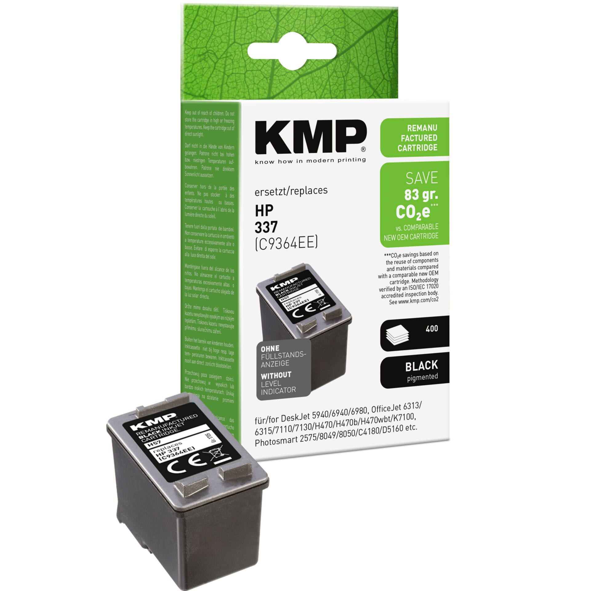 Adapter, Electronics, Computer Hardware, Hardware, QR Code