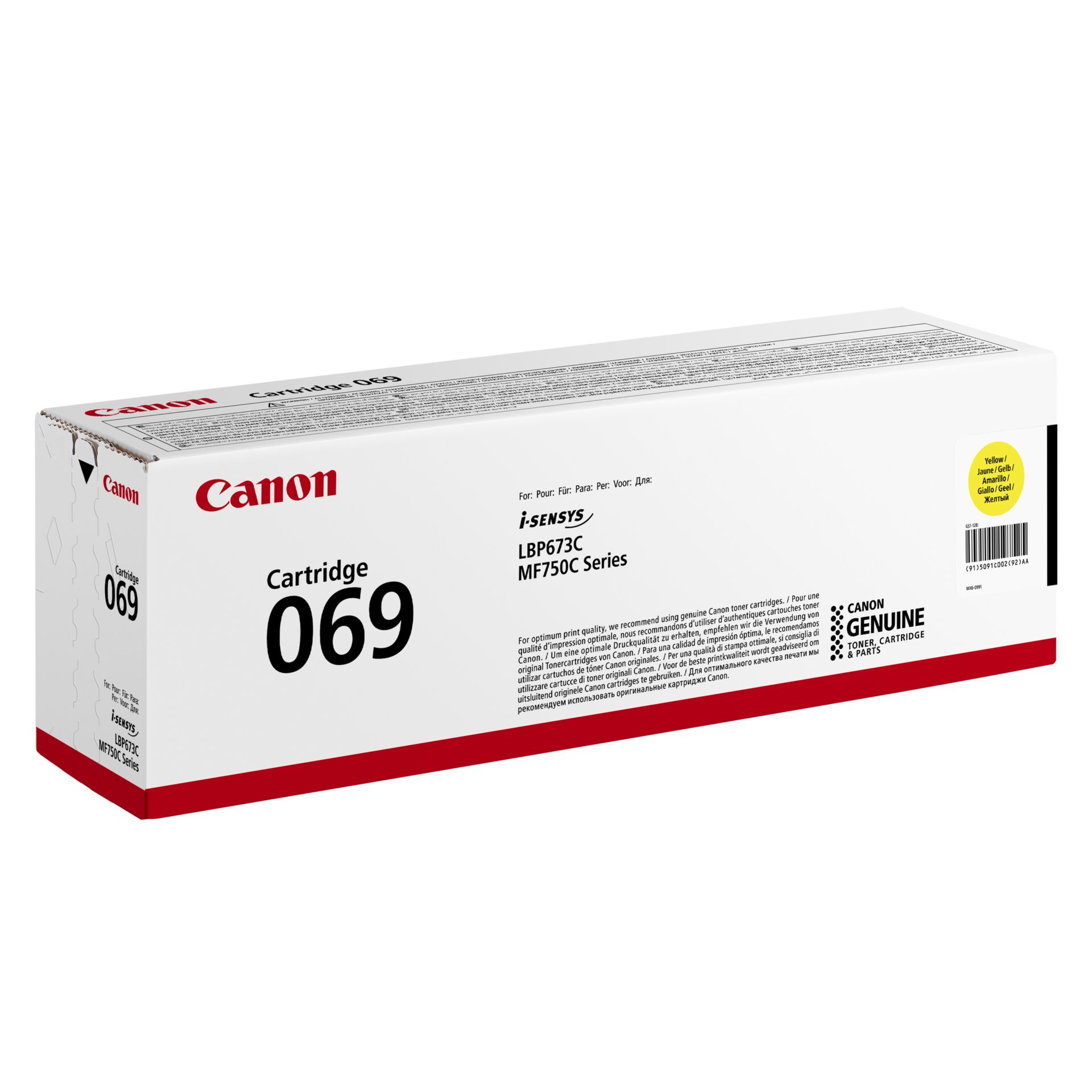 Computer Hardware, Electronics, Hardware