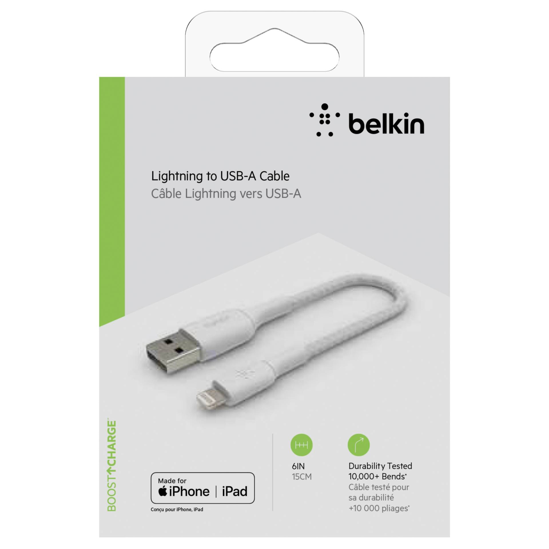 Adapter, Electronics