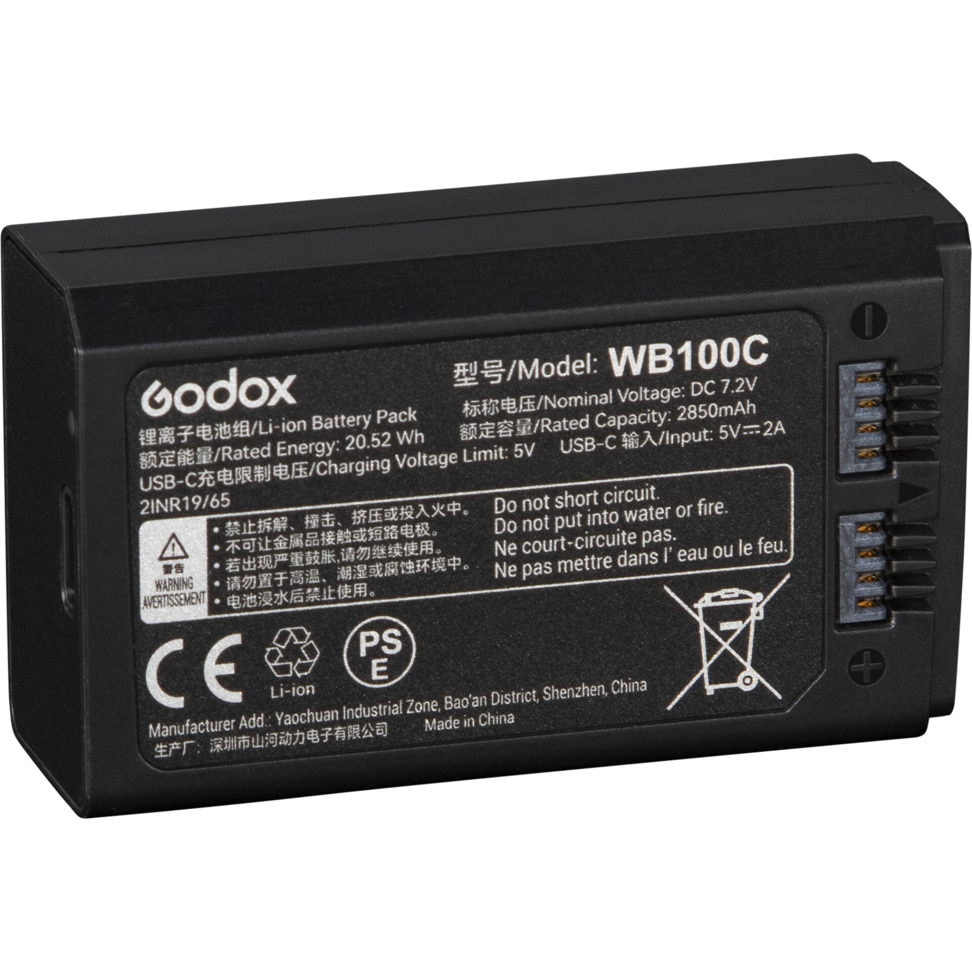 Li‑ion Akku, Batterie Pack, USB-C, DC 7.2V, 2850mAh