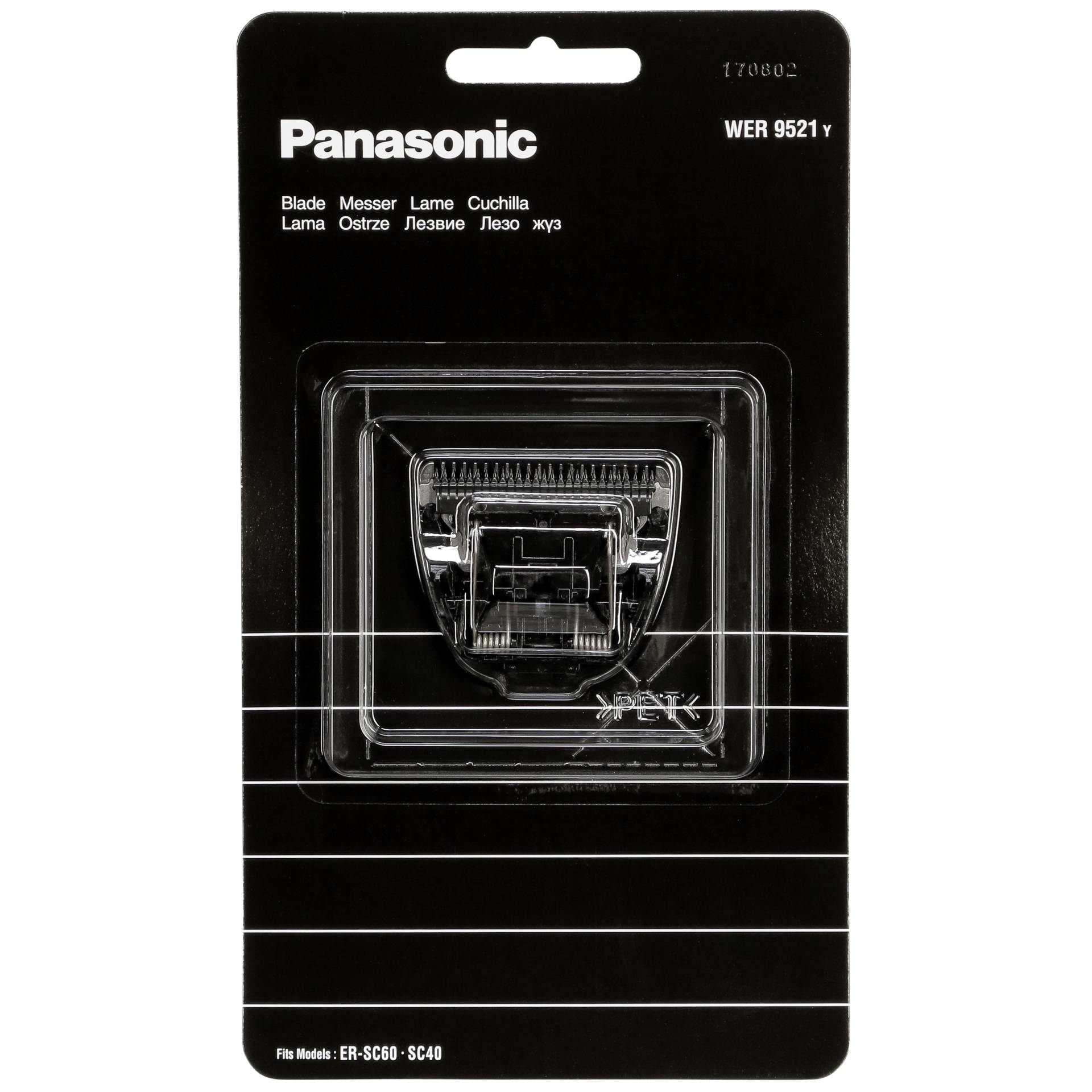 Computer Hardware, Electronics, Hardware, Cassette Player
