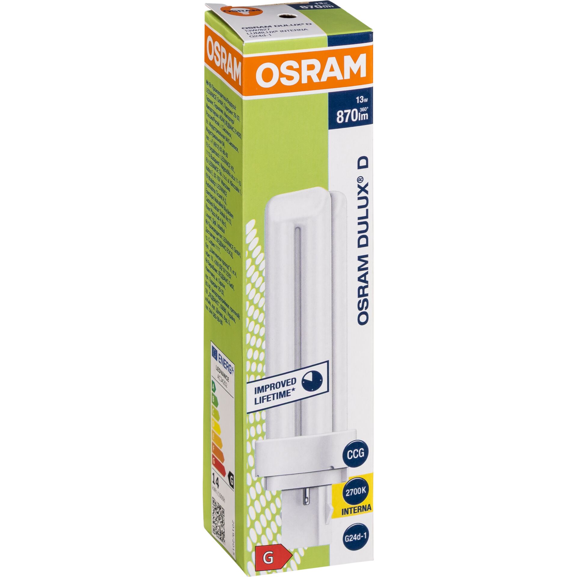 Lampe, LED, Glühbirne, Energiesparlampe, Dulux D