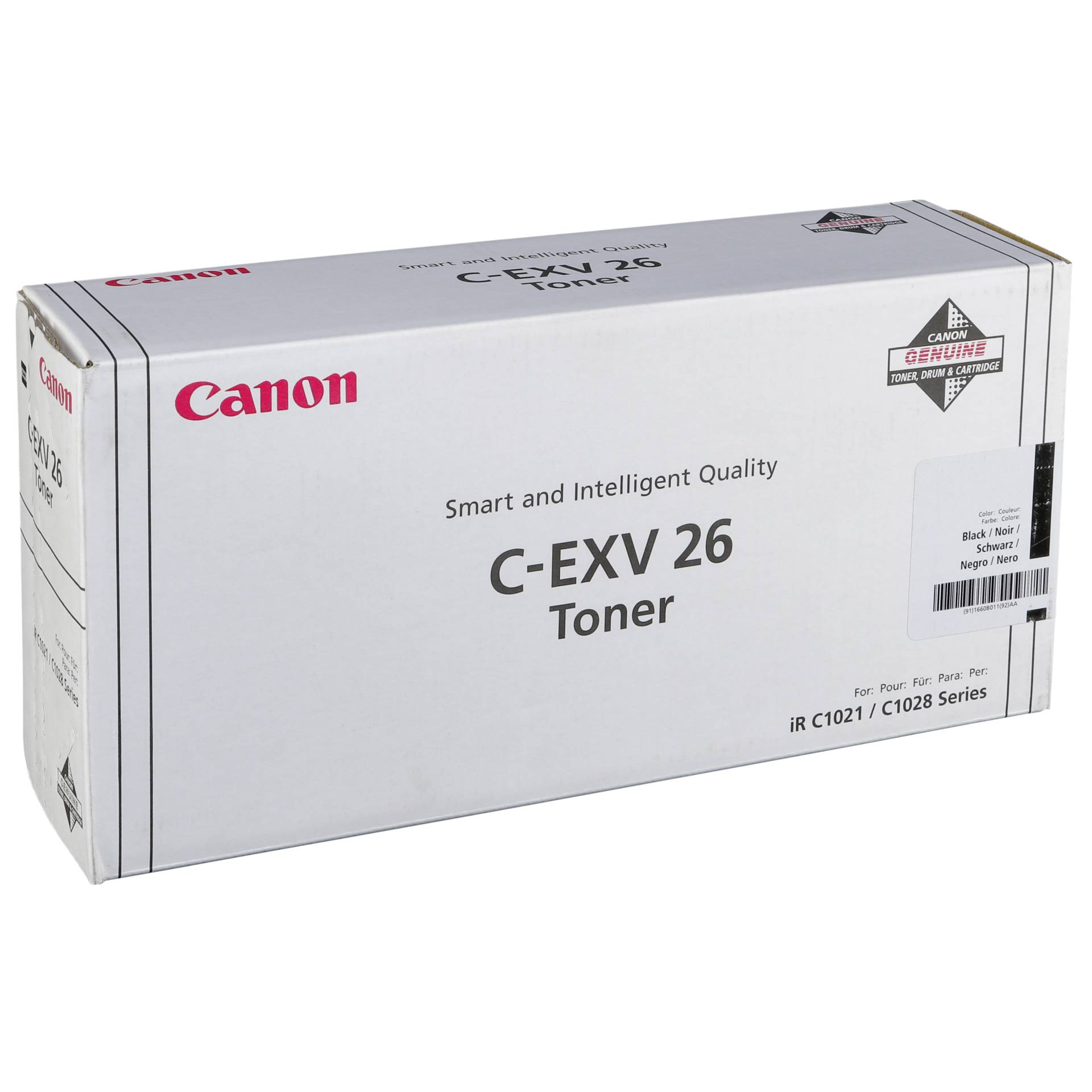 Box, Computer Hardware, Hardware, Cardboard, Carton