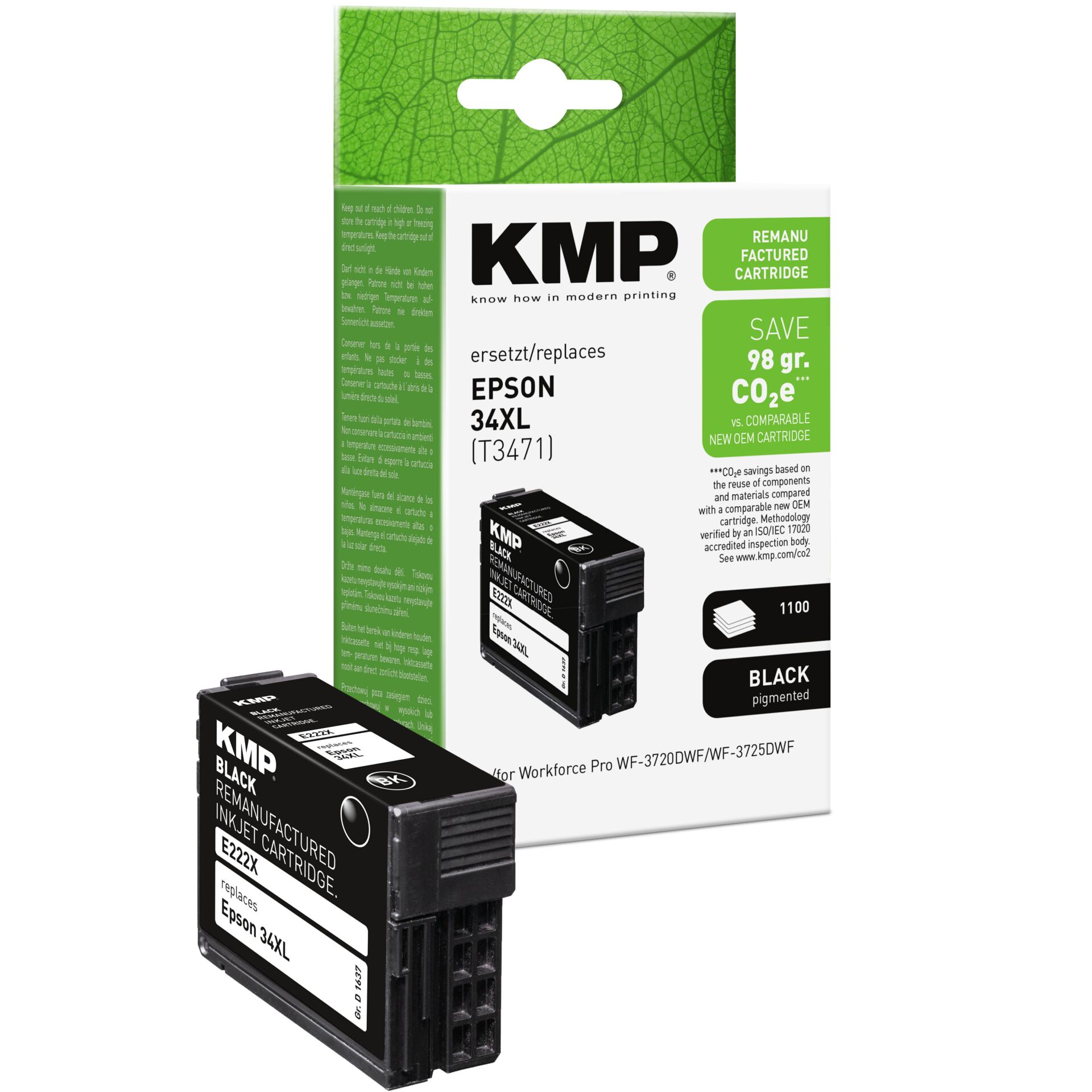 Adapter, Electronics, Computer Hardware, Hardware, QR Code