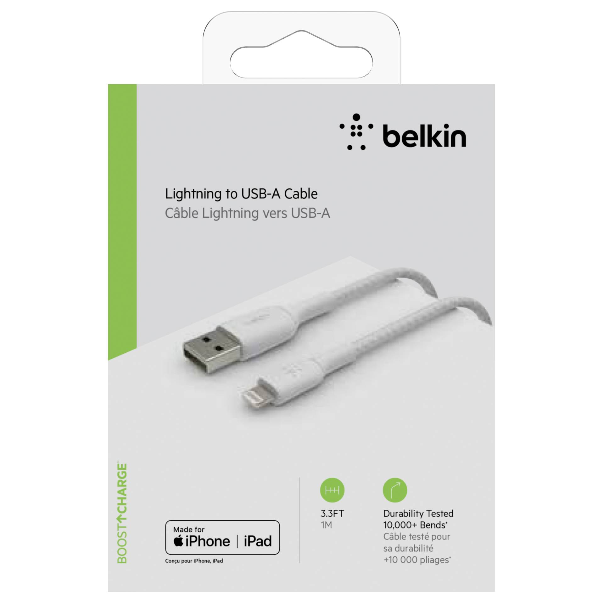 Adapter, Electronics