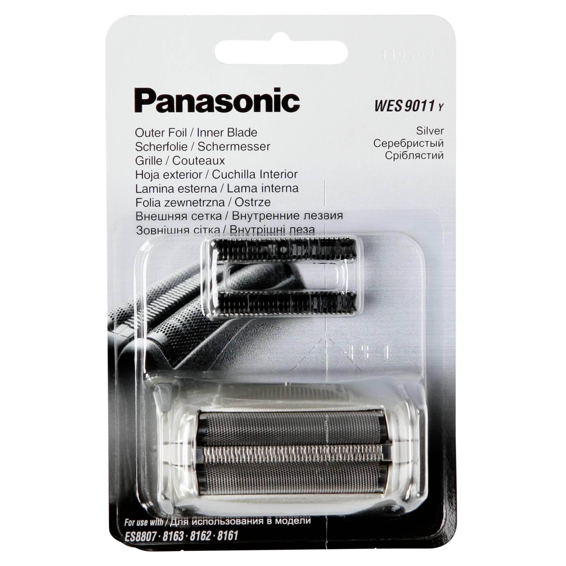 Adapter, Electronics, Blade, Razor, Weapon