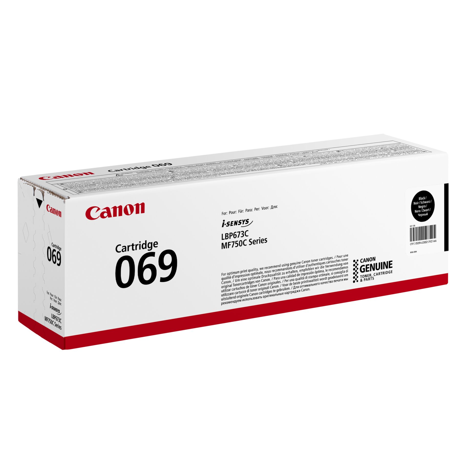 Computer Hardware, Electronics, Hardware
