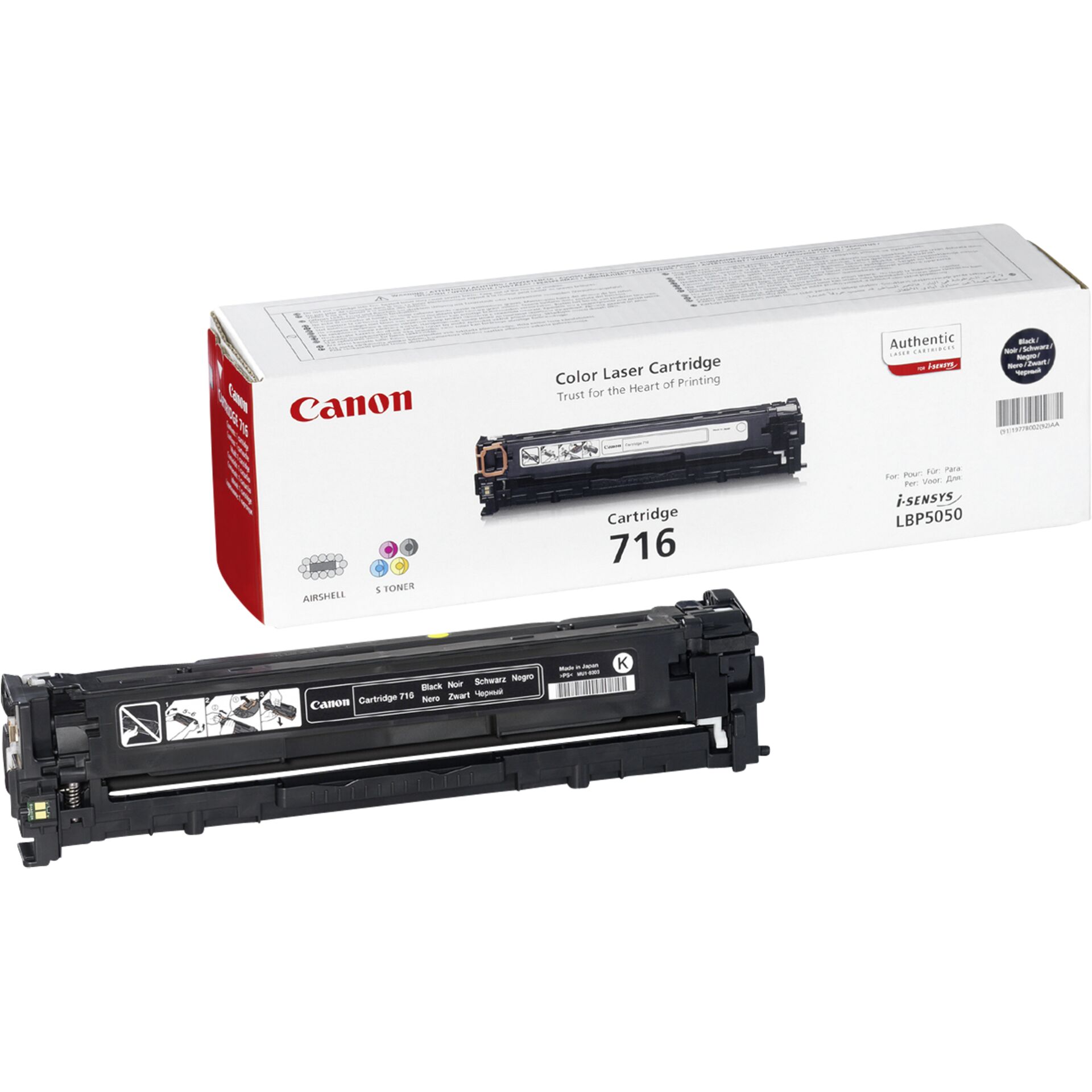 Computer Hardware, Electronics, Hardware, Adapter, Machine