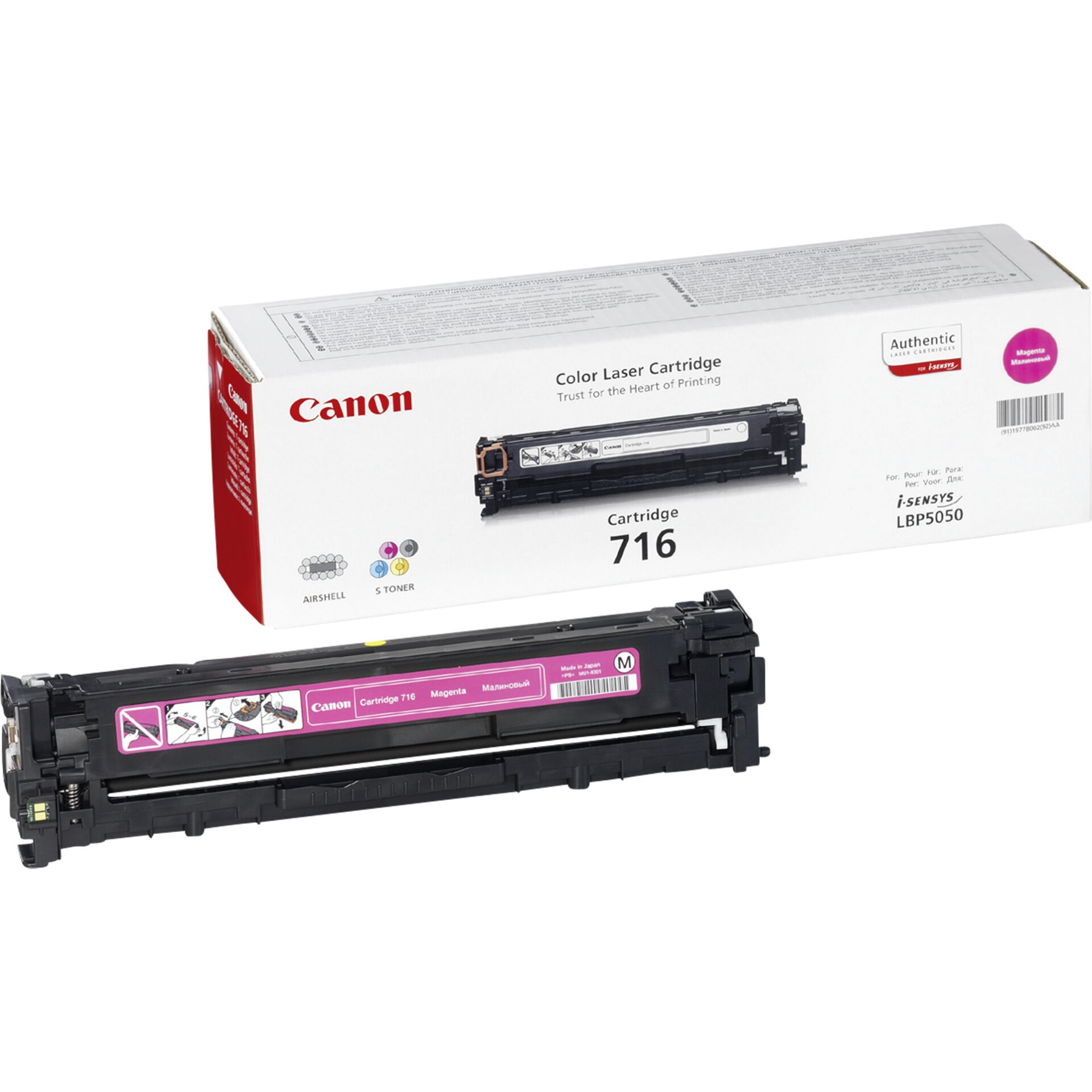 Computer Hardware, Electronics, Hardware, Adapter