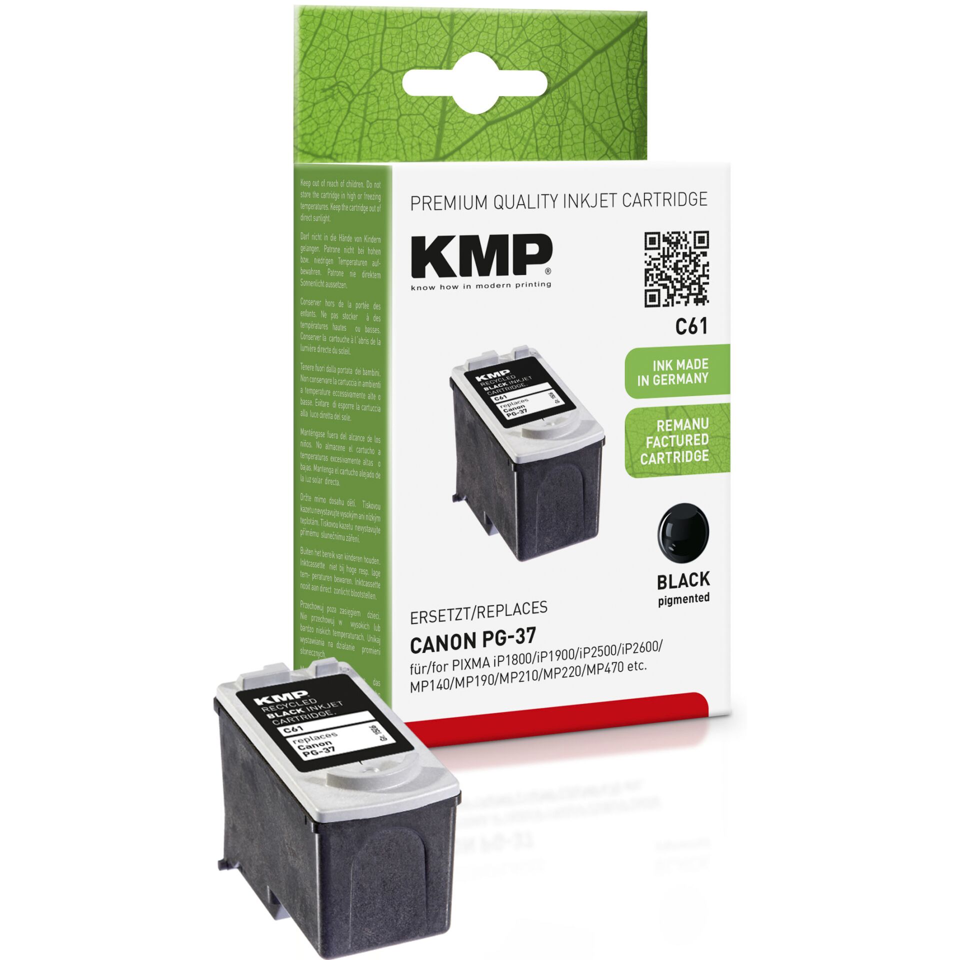 Adapter, Electronics, QR Code