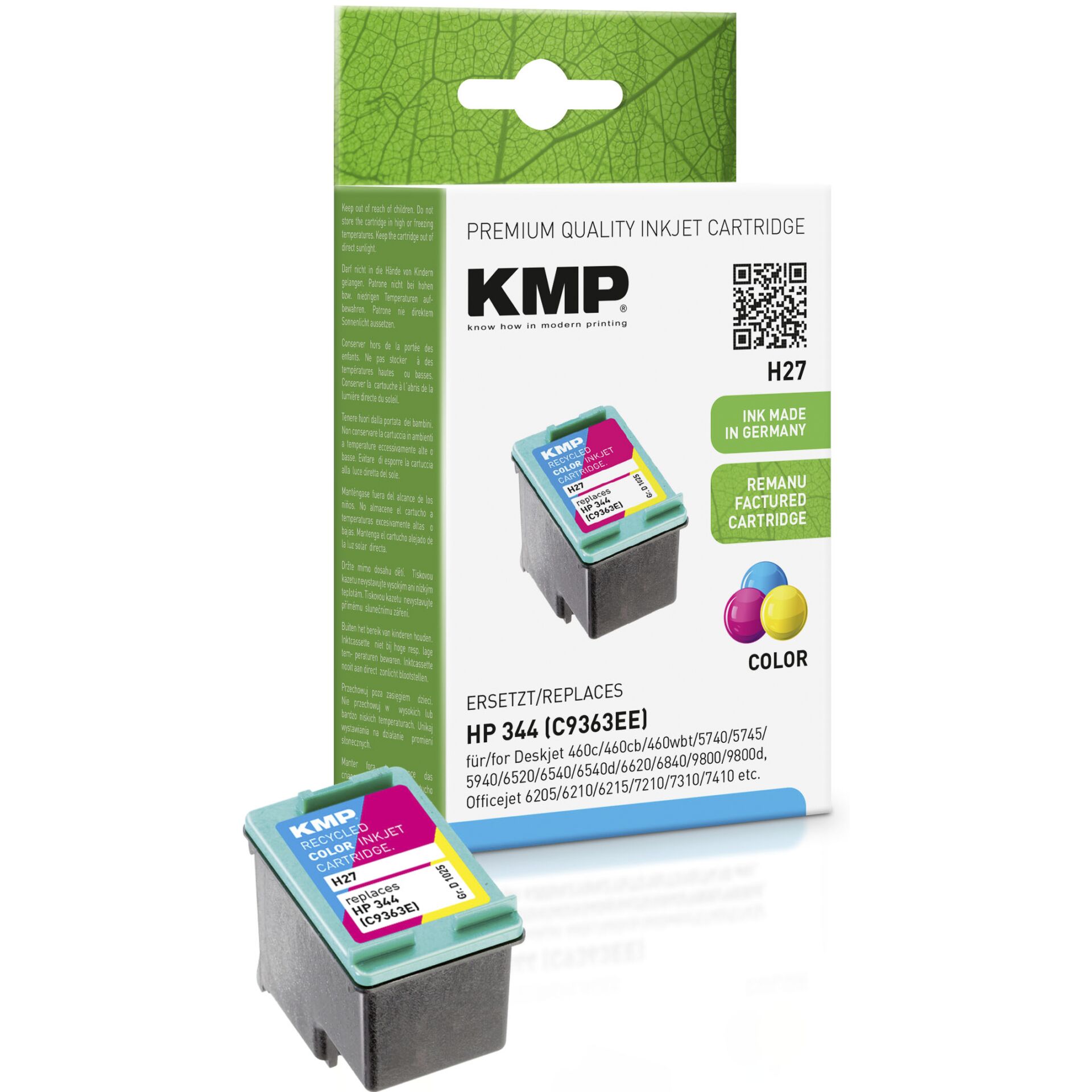 Advertisement, Poster, Adapter, Computer Hardware, QR Code