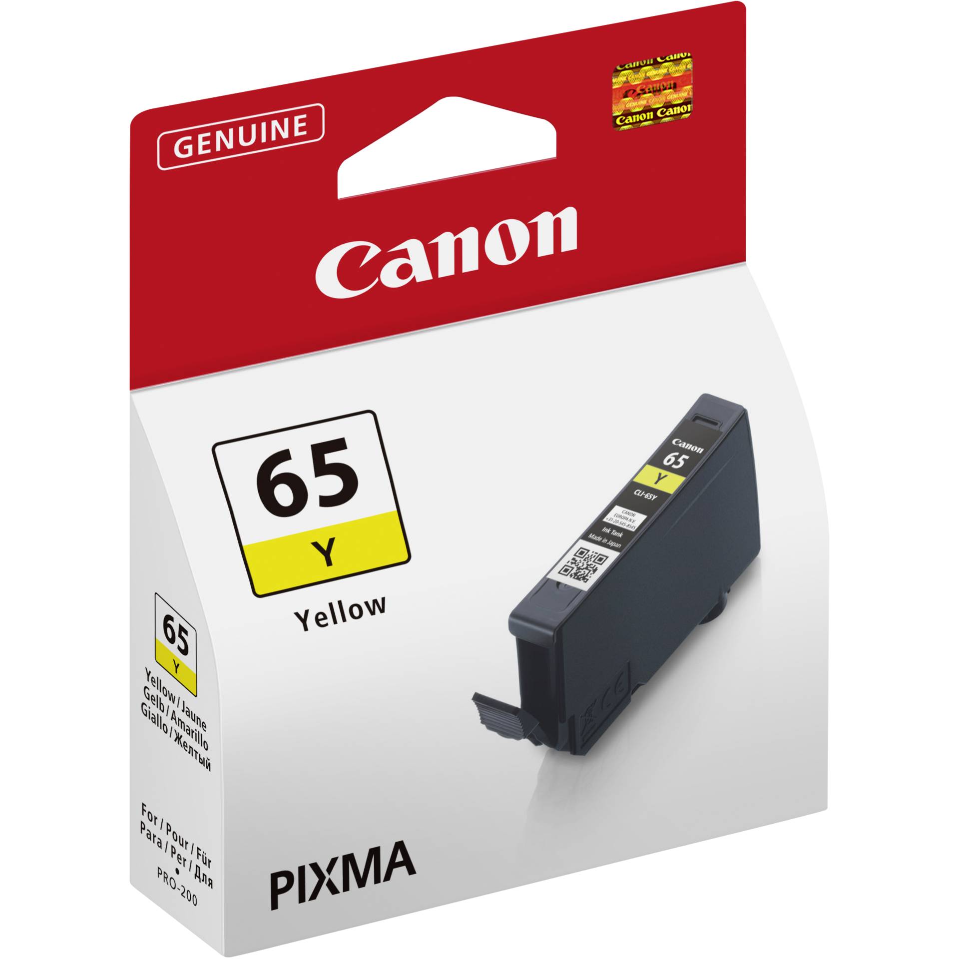 Adapter, Electronics, Computer Hardware, Hardware, First Aid