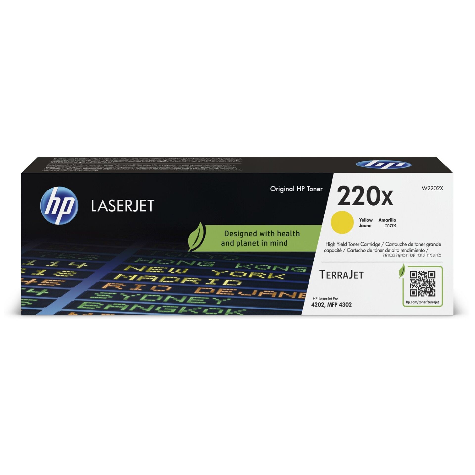 Computer Hardware, Electronics, Hardware, Text
