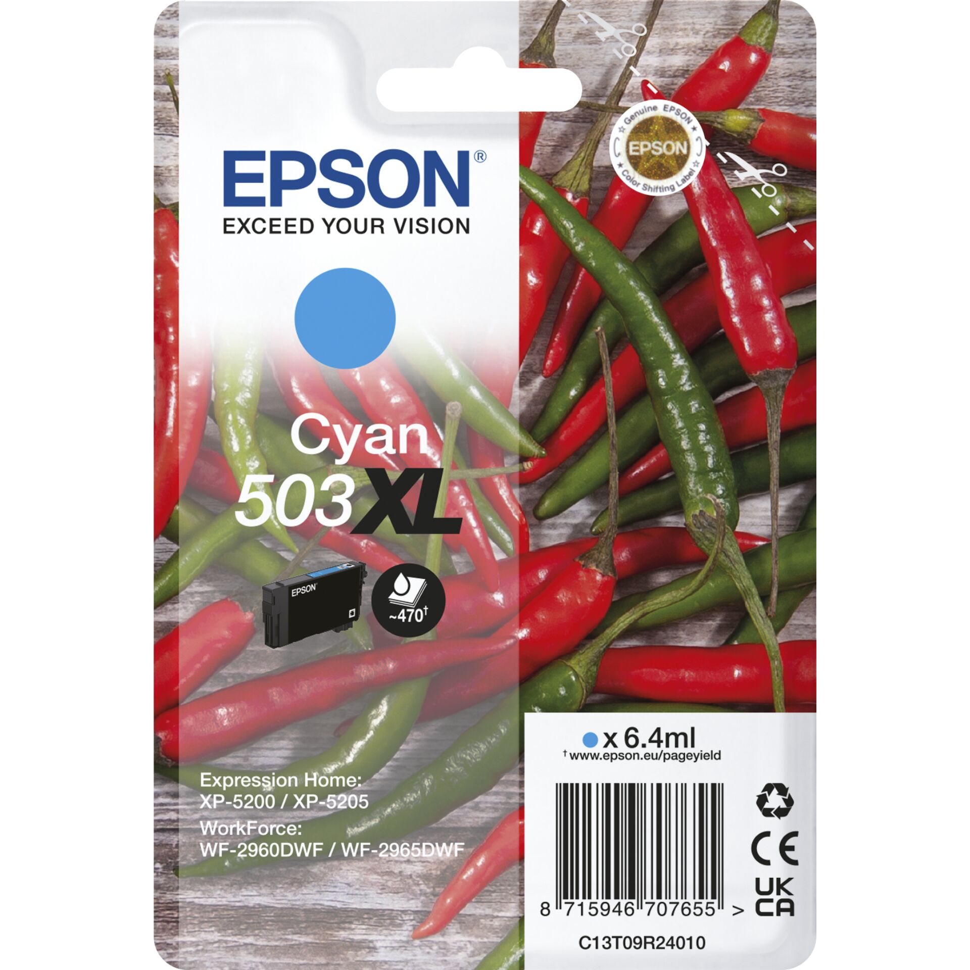 Essen, Ketchup