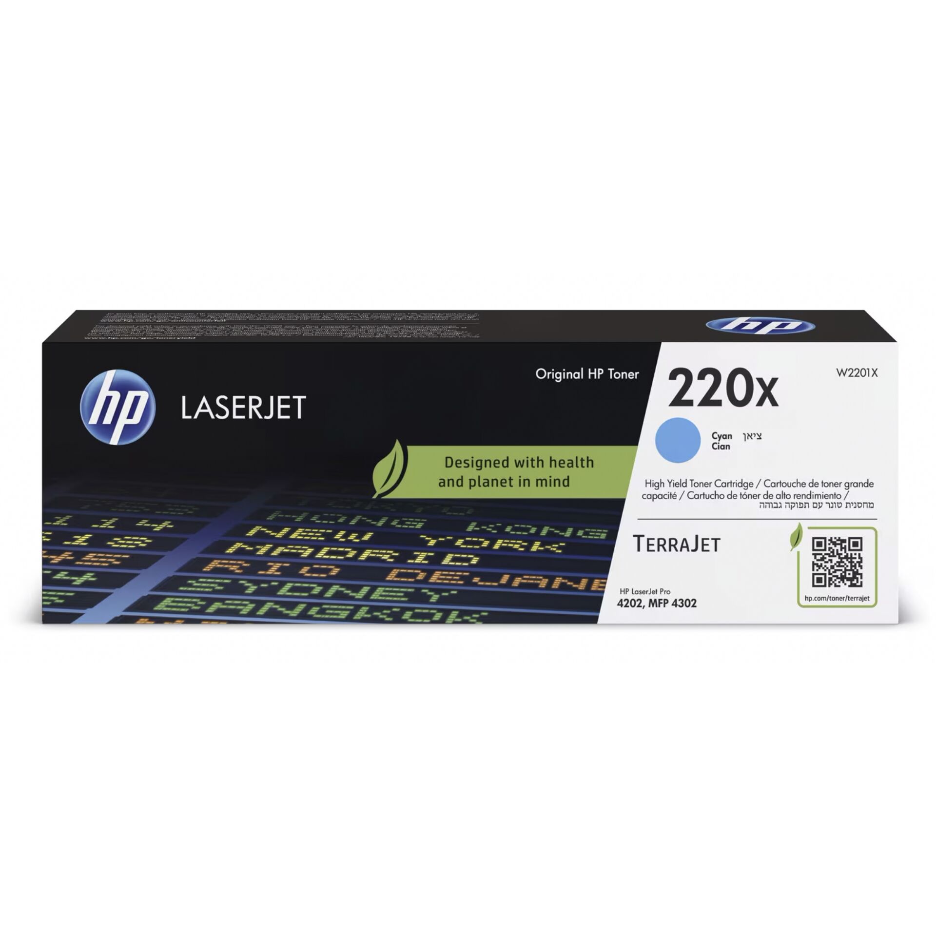 Computer Hardware, Electronics, Hardware, Text