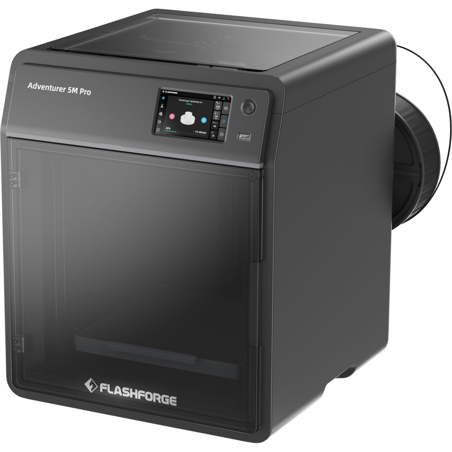 3D-Drucker, Filament-Spule, Adventurer 5M Pro, Schwarz, LCD-Touchscreen