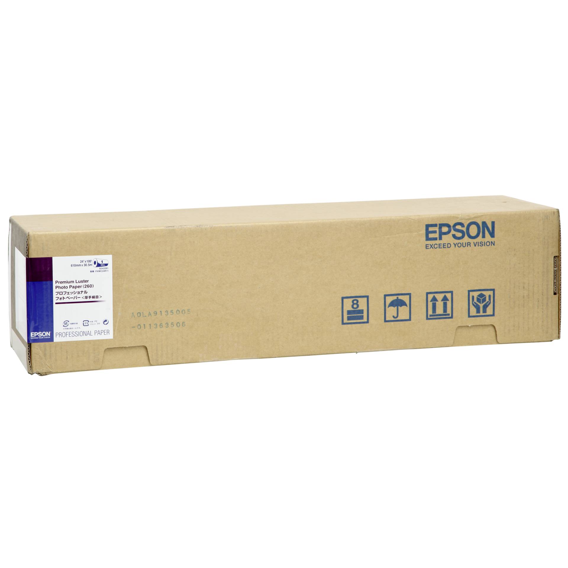 Kiste, Karton, Lieferung des Pakets, Person