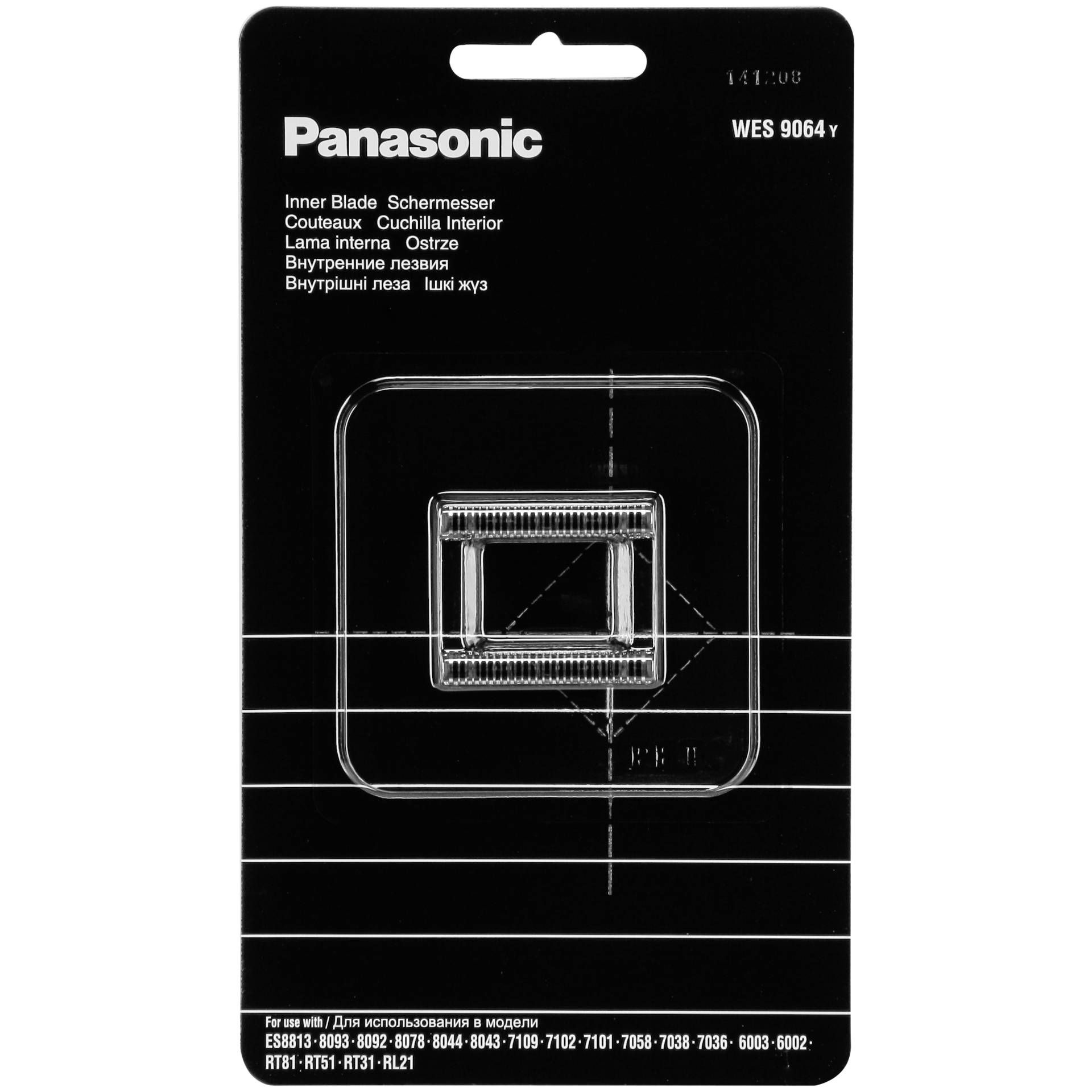 Computer Hardware, Electronics, Hardware