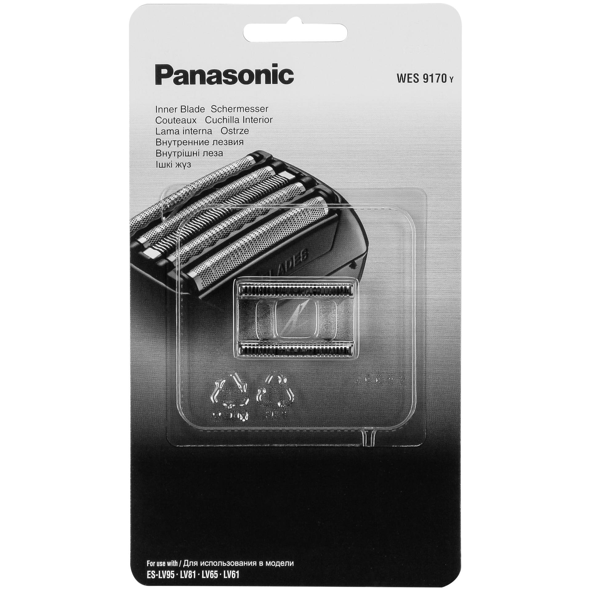 Computer Hardware, Electronics, Hardware