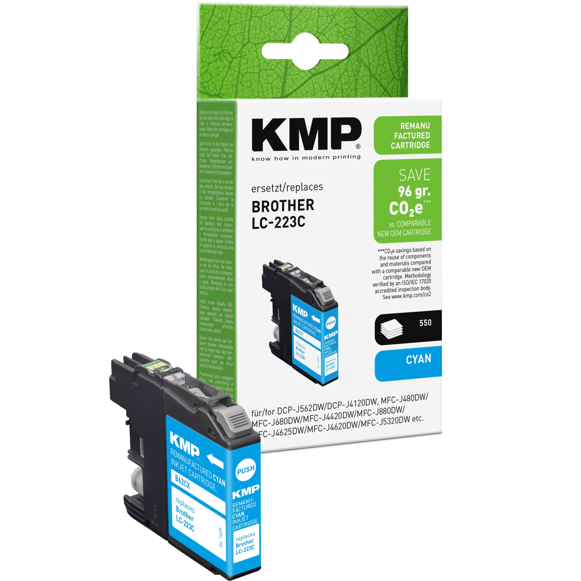 Adapter, Electronics, Computer Hardware, Hardware, QR Code