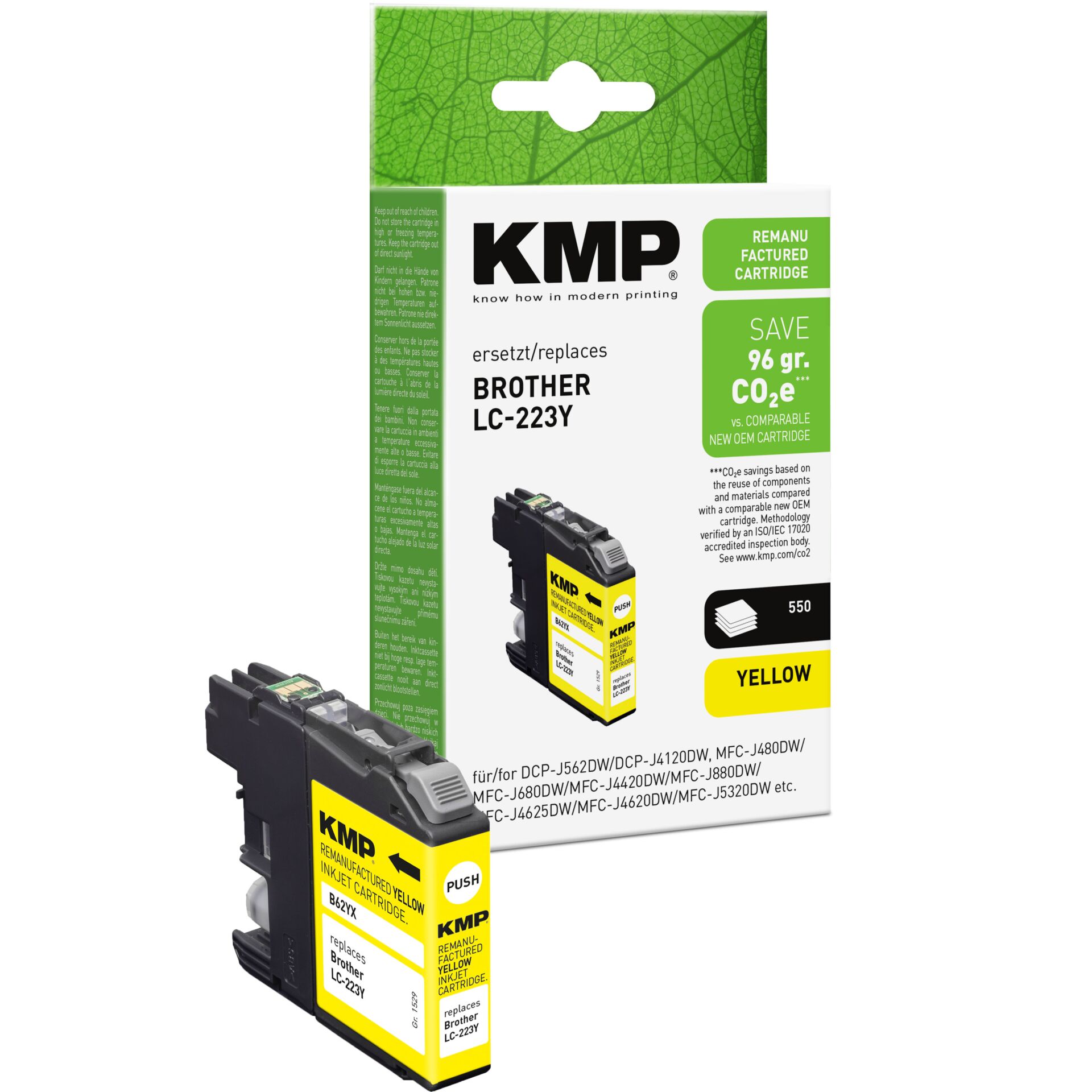 Adapter, Electronics, Computer Hardware, Hardware, QR Code