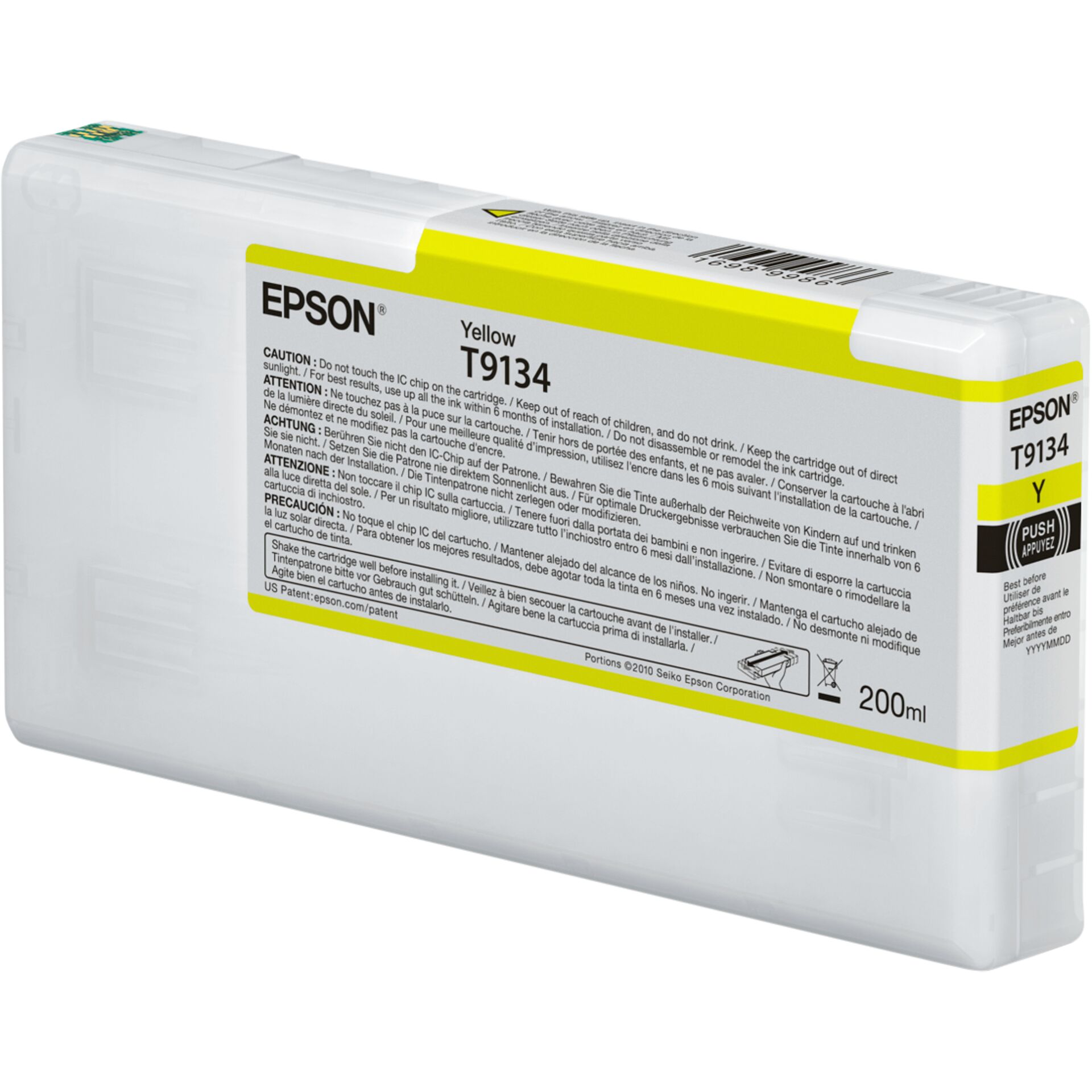 First Aid, Computer Hardware, Electronics, Hardware