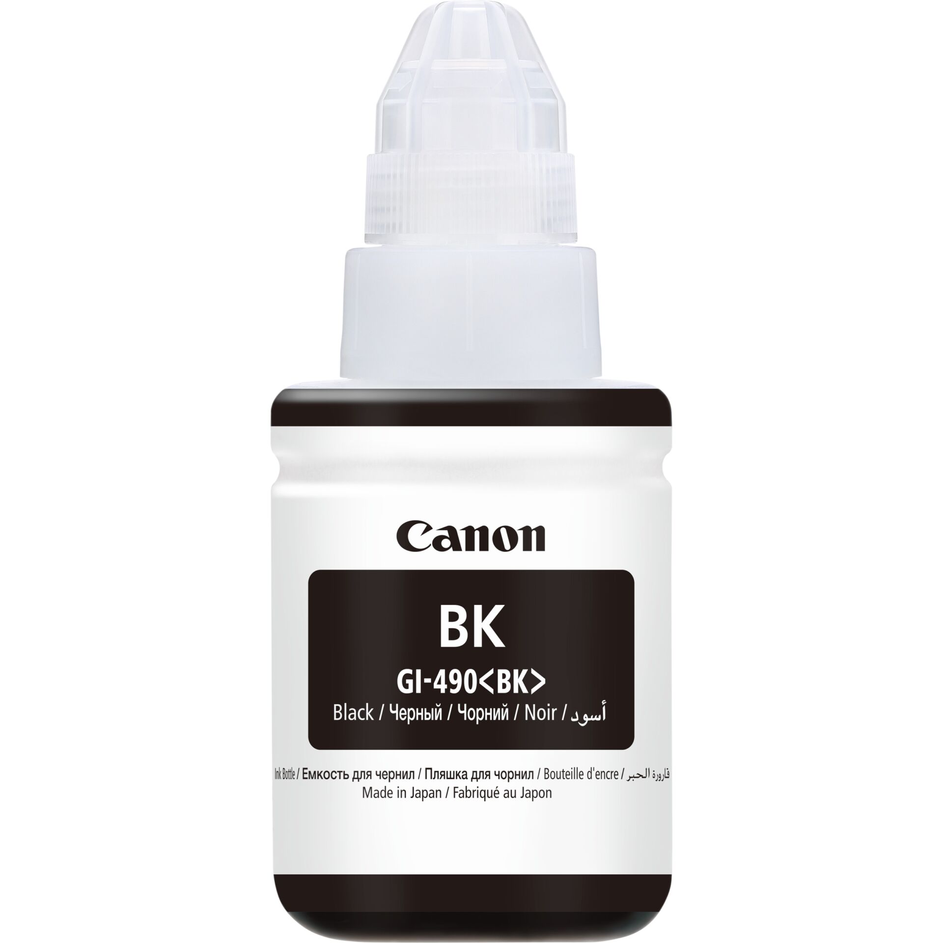 Tintenflasche, Canon BK Tintengrie, Schwarz Tinte, GI-490BK, Tintenbehälter