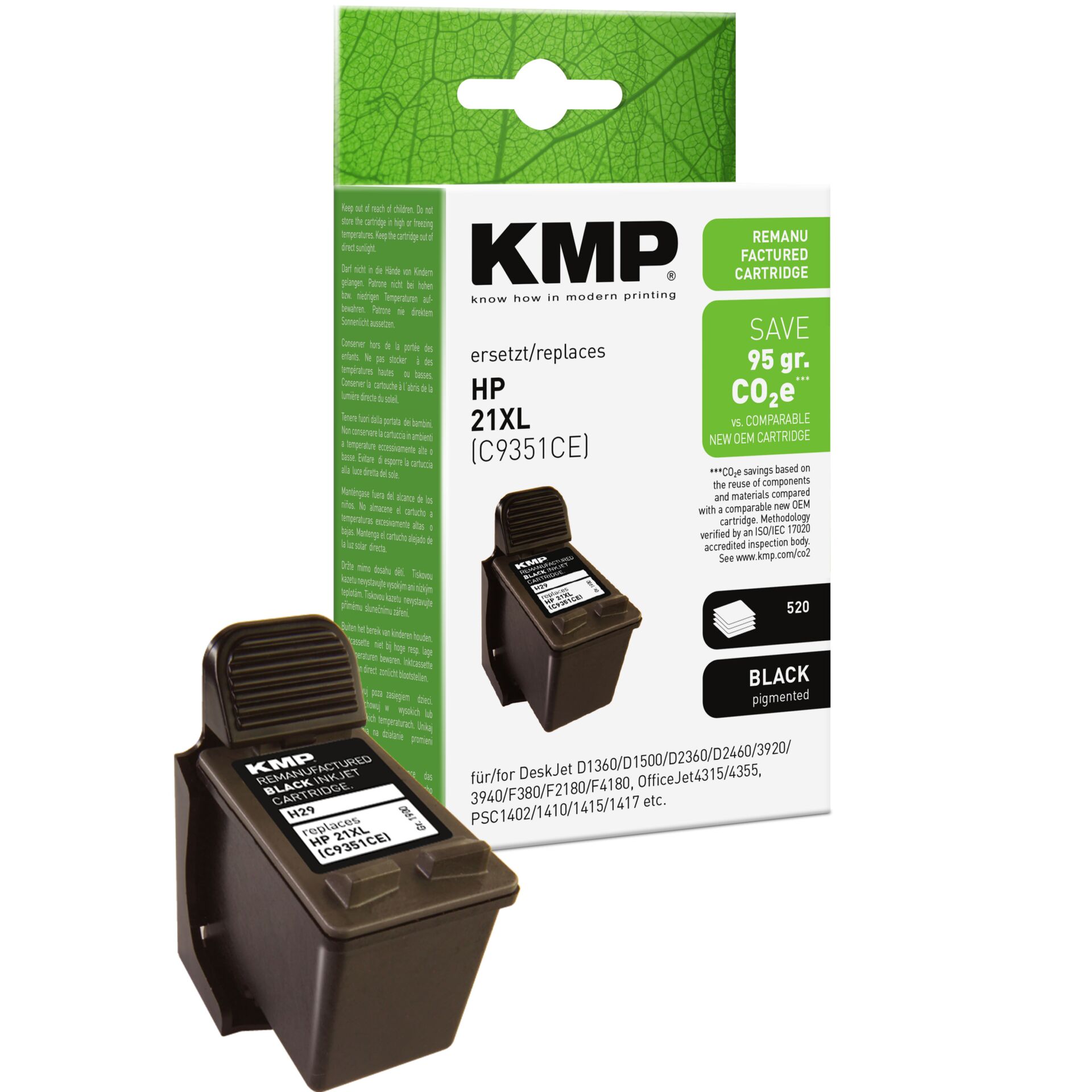 Adapter, Electronics, QR Code