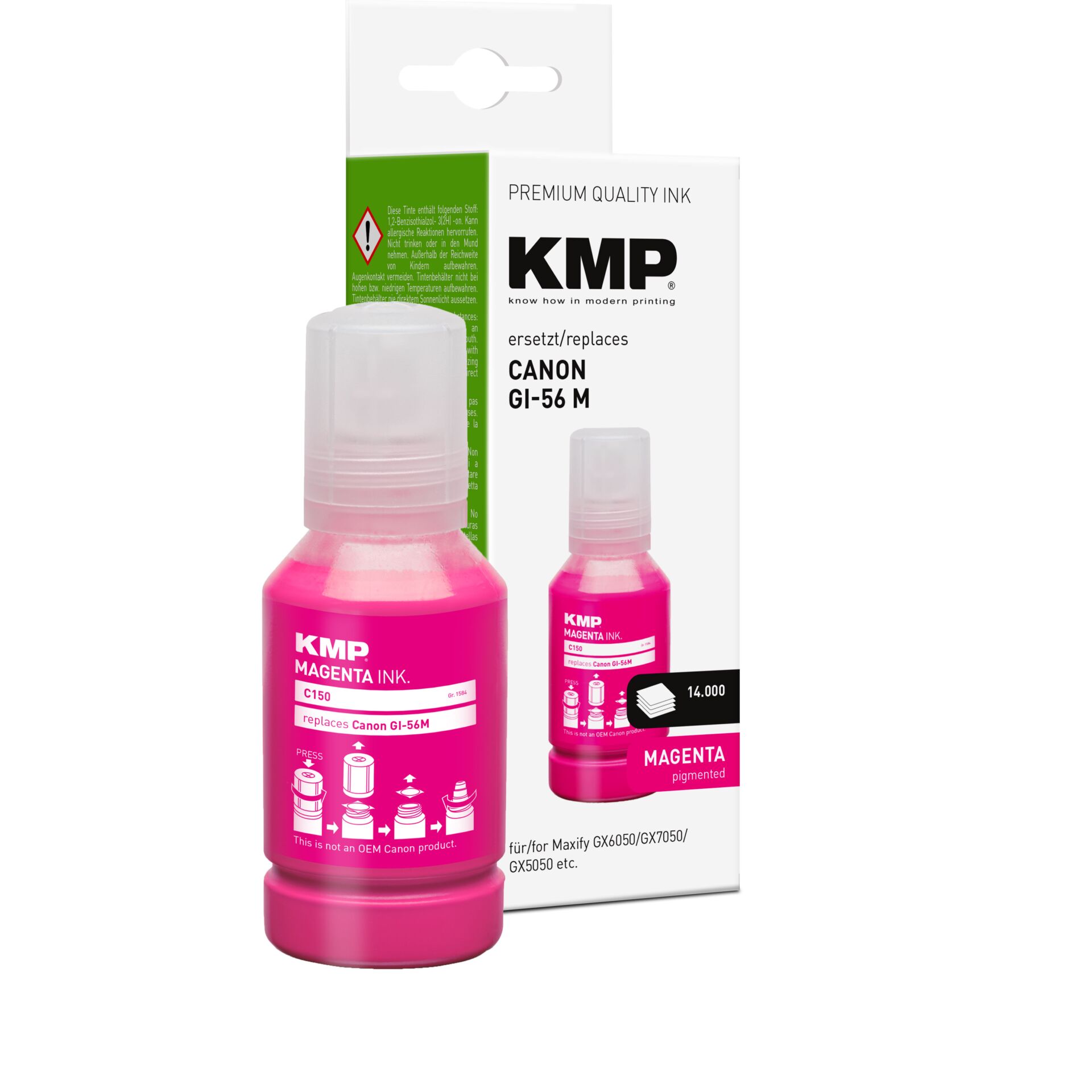 Cosmetics, QR Code