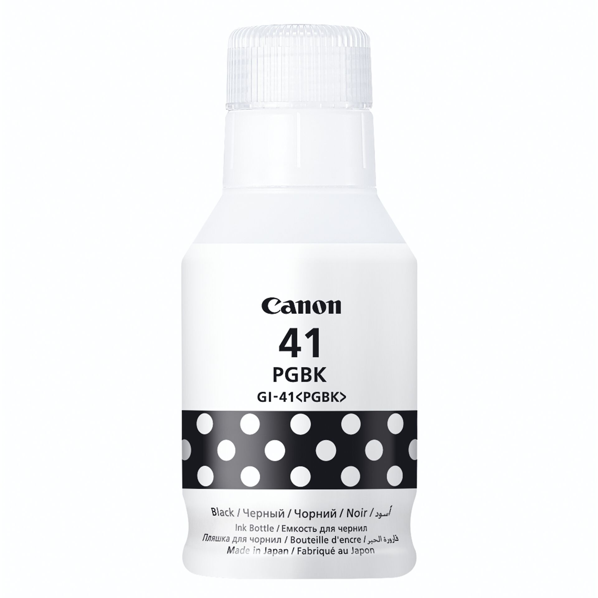 Pattern, Cosmetics, Bottle, Shaker